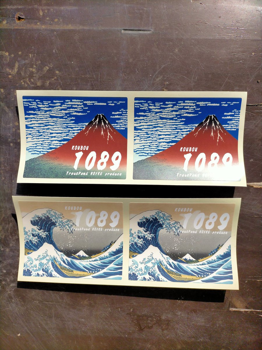 かめ🐢 (@F4457a) / Posts / X