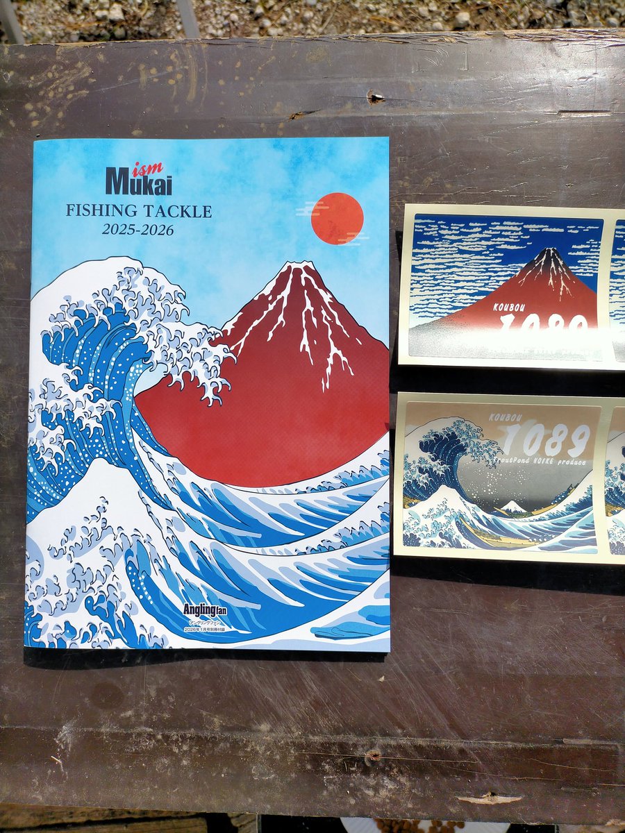 かめ🐢 (@F4457a) / Posts / X