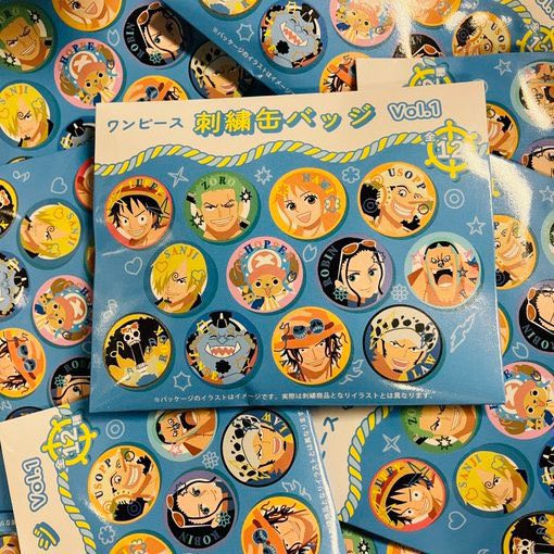 再入荷】 刺繍缶バッジ vol.1 (全12種/ランダム1種入り) 1個：880円