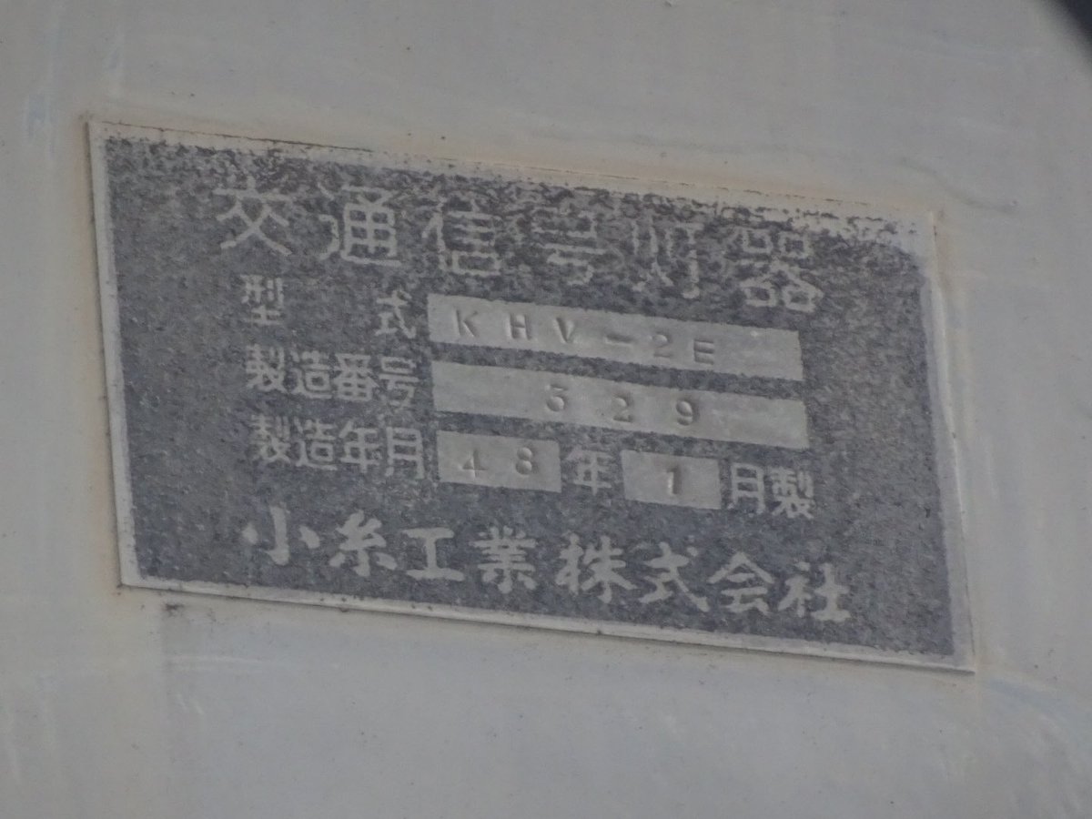 専用❣️4点纏めてご購入‼️ Amazon.co.jp: 【国内正規品】Scan-Speak Illuminator D3004/664000