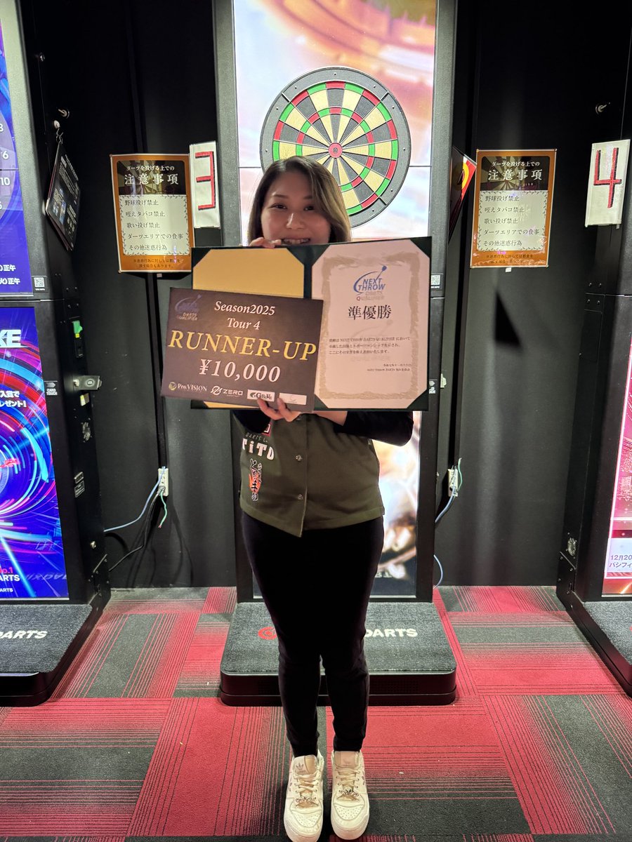 NextThrowDarts tweet media