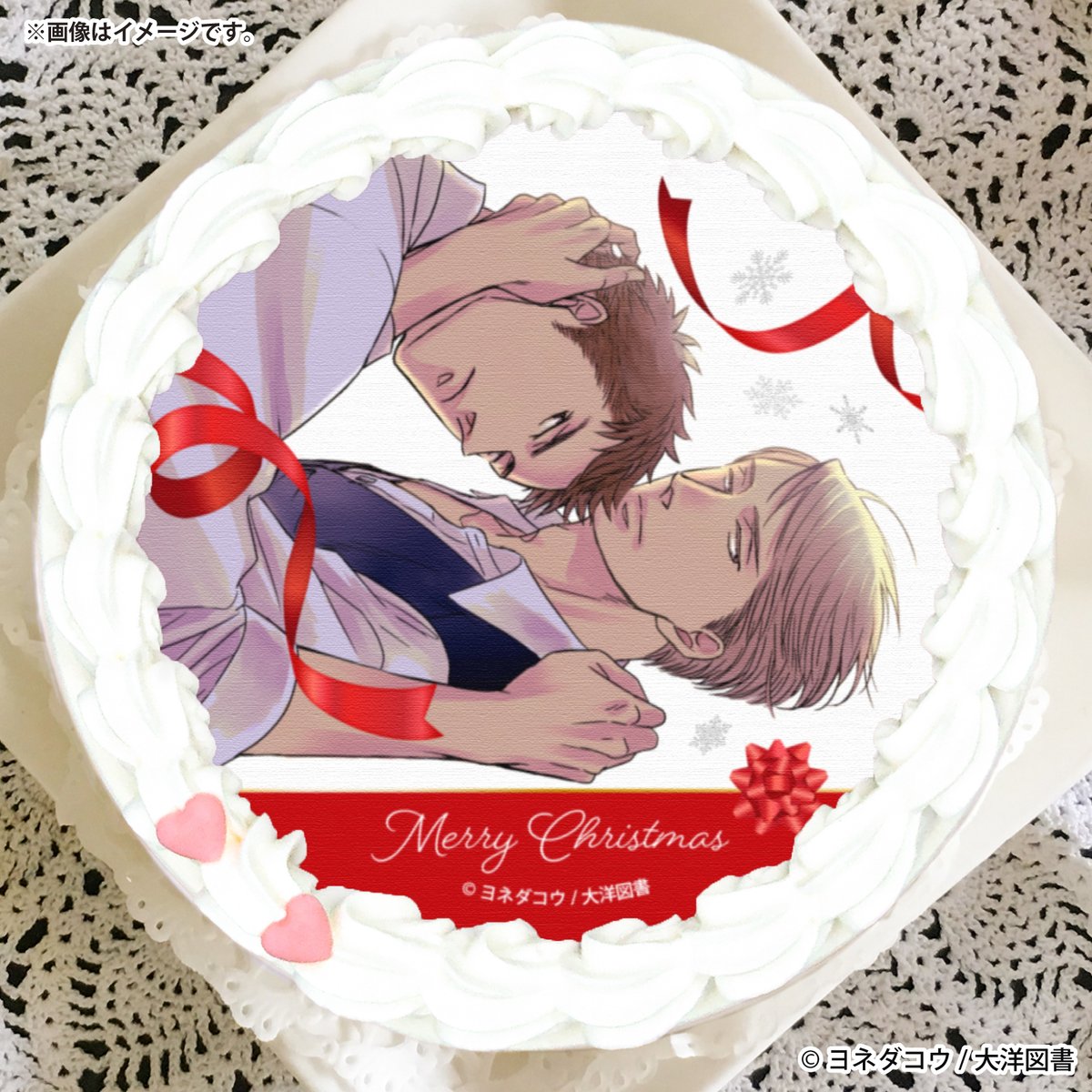 レア 囀る鳥は羽ばたかない ヨネダコウ プリロール クリスマス 特典 缶バッジ 囀る鳥は羽ばたかない ヨネダコウ プリロール クリスマス 特典 缶