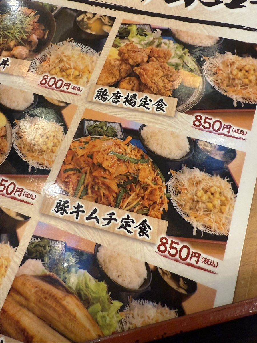 tohruch0403's tweet photo. ホントにこの量で来ると思ってなかった…コメダの逆詐欺とほぼ一緒

食べれない助けてください https://t.co/ZWal9KX065