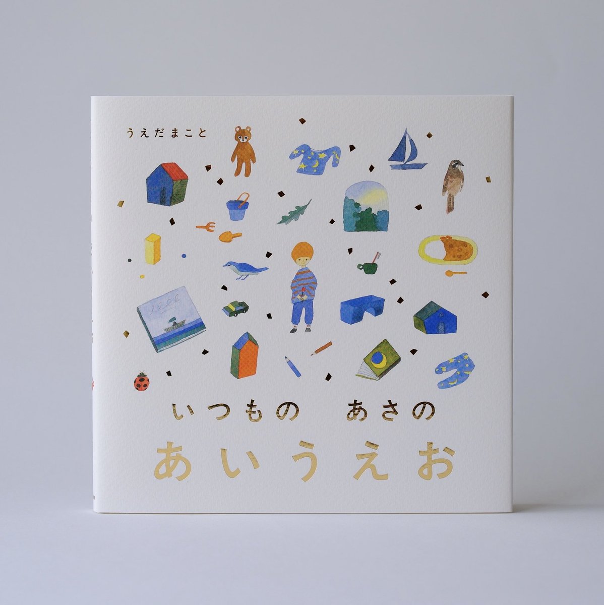 CAFE SEE MORE GLASS tweet media