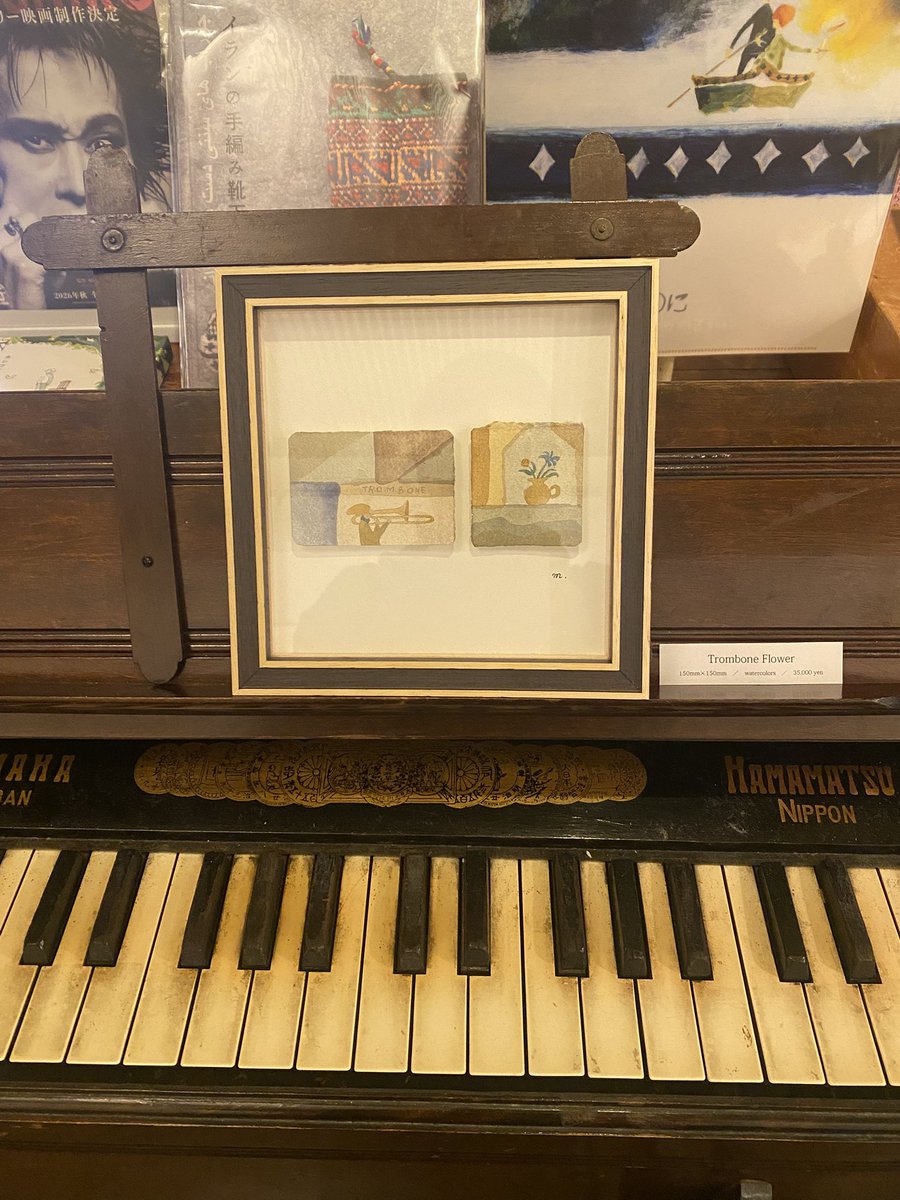 CAFE SEE MORE GLASS tweet media