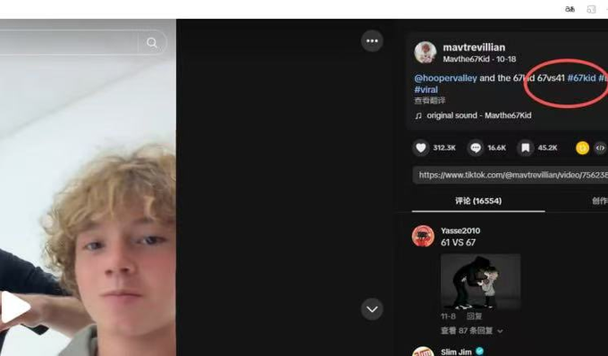 veyselyunus2254's tweet image. #41  310k
0xefa707e72028a9a1d5f09b8525bdec76d2564444

OKX: web3.okx.com/ul/mpCbw1G?ref…
GMGN: gmgn.ai/bsc/token/bSBY…

The inspiration for the 41 token stems from the digital personas of CZ and Heyi, creating an entertaining meme. Its logo features this dynamic duo, conveying humor…