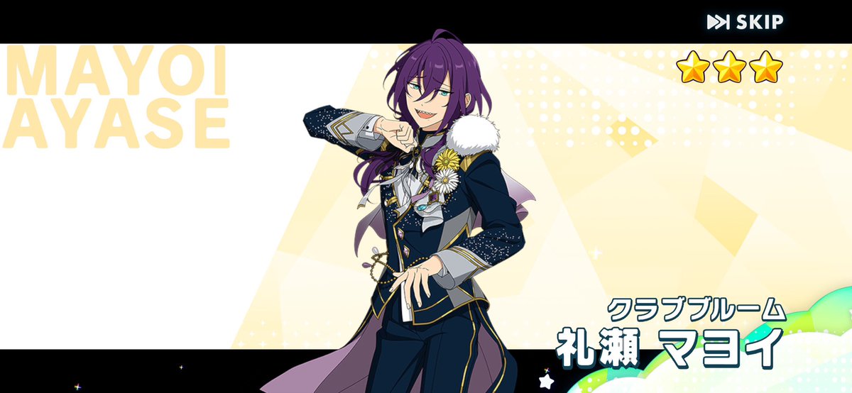 ぜろ✩.*˚ (@kuzuotax_001) / Posts / X