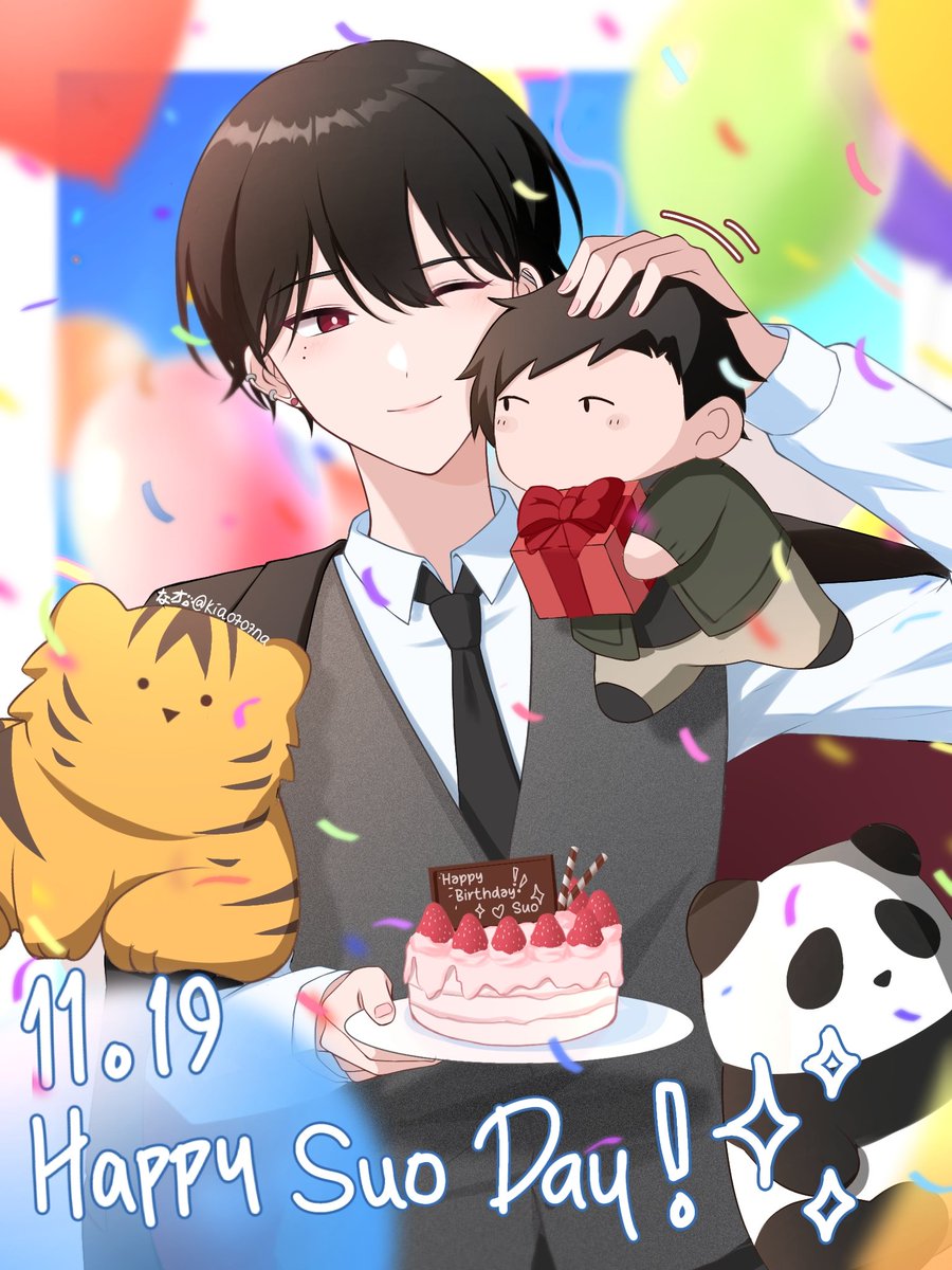 なオ🥞 (@kia0707na) / Posts / X