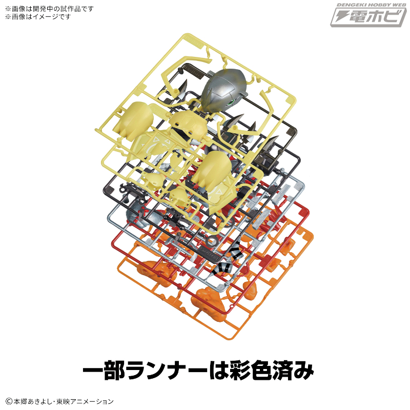 100RP】『デジモンアドベンチャー』より、クローズドボックス仕様の