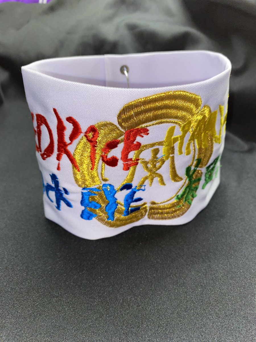 arai_shisyuu's tweet photo. ニッカプレゼント企画🎁にたくさんのリポストありがとうございました🙇‍♂️
本日中に締め切りとさせて頂きます！
抽選後当選した方にはＤＭさせて頂きます。
ニッカオーダーは引き続きご注文受付中。

ニッカは1名のみですが今回リポストたくさん頂いたので、その中から写真の腕章を3名様にプレゼント！ https://t.co/AT5ebIzfsG