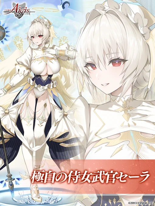 ツイート画像 1