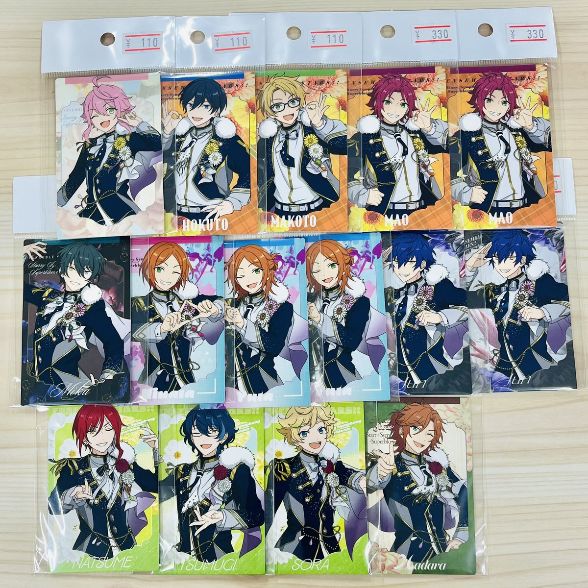 KOALA@池袋2号店 on X: 