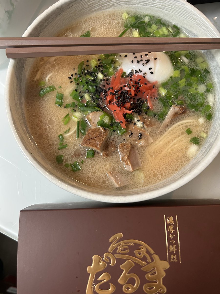 bkktailand's tweet photo. 今日は出社予定で社食でしたが、諸事情によりテレワークへ
ということで、戦利品から博多ラーメン作っていただきます。 https://t.co/XKShHsvL2C