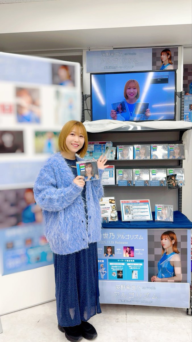 安野希世乃 缶バッジ 19個セット 安野希世乃 official