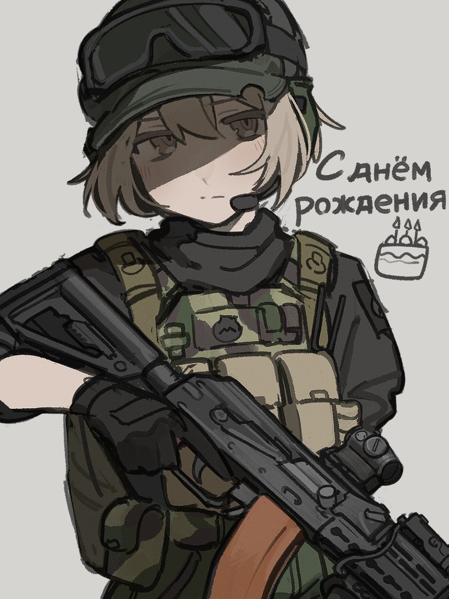 しらゆきさん専用 しらゆきさん専用 【公式通販】