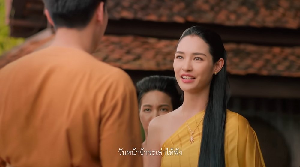 ช่อง 3 ทำไรไหมไม่รู้ แต่ ปตท. ทำแล้ว แม่ลำดวน สวยยยยยยยยยยยยย

#ลมหายใจแห่งสายธารep1
#มิ้นท์รัญชน์รวี #mintranch