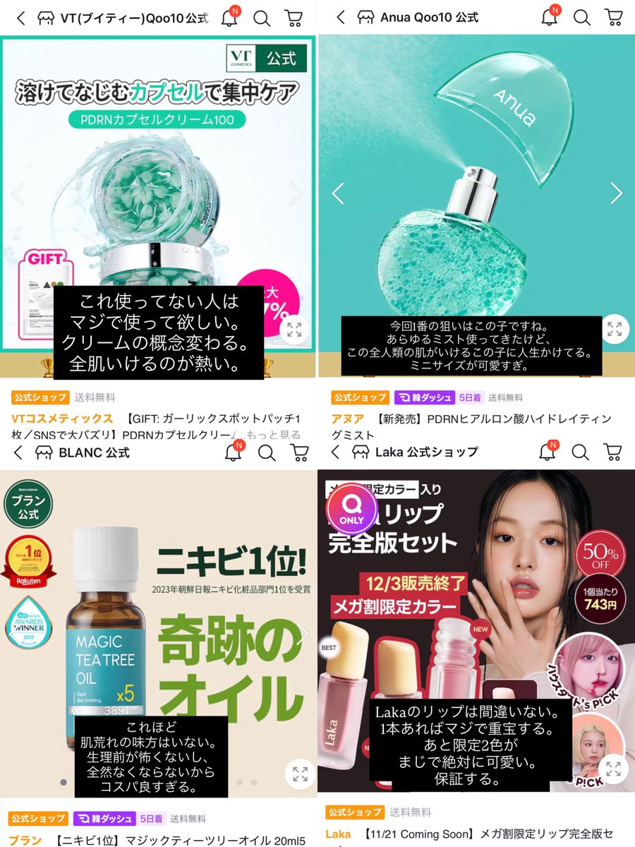 ｏᐡ - ﻌ • ᐡฅ❤︎ tweet media