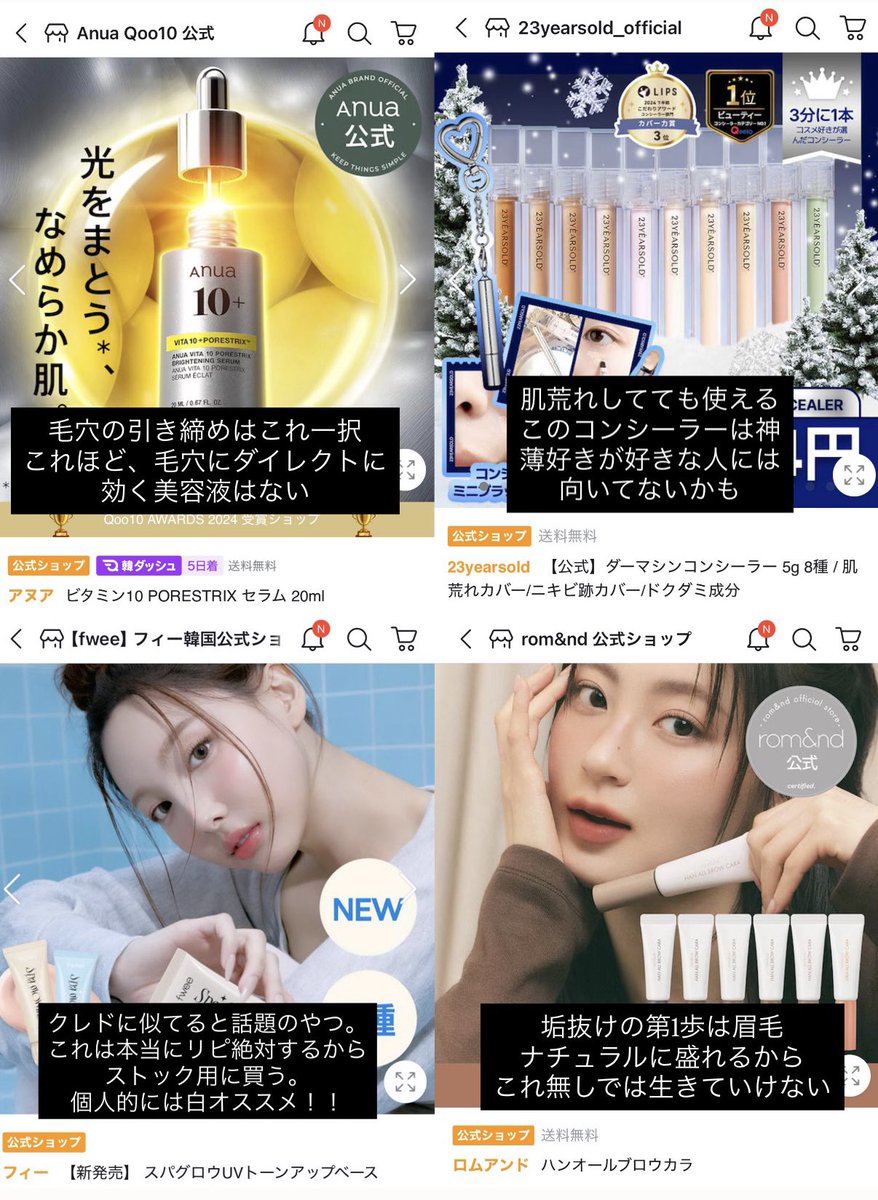 ｏᐡ - ﻌ • ᐡฅ❤︎ tweet media