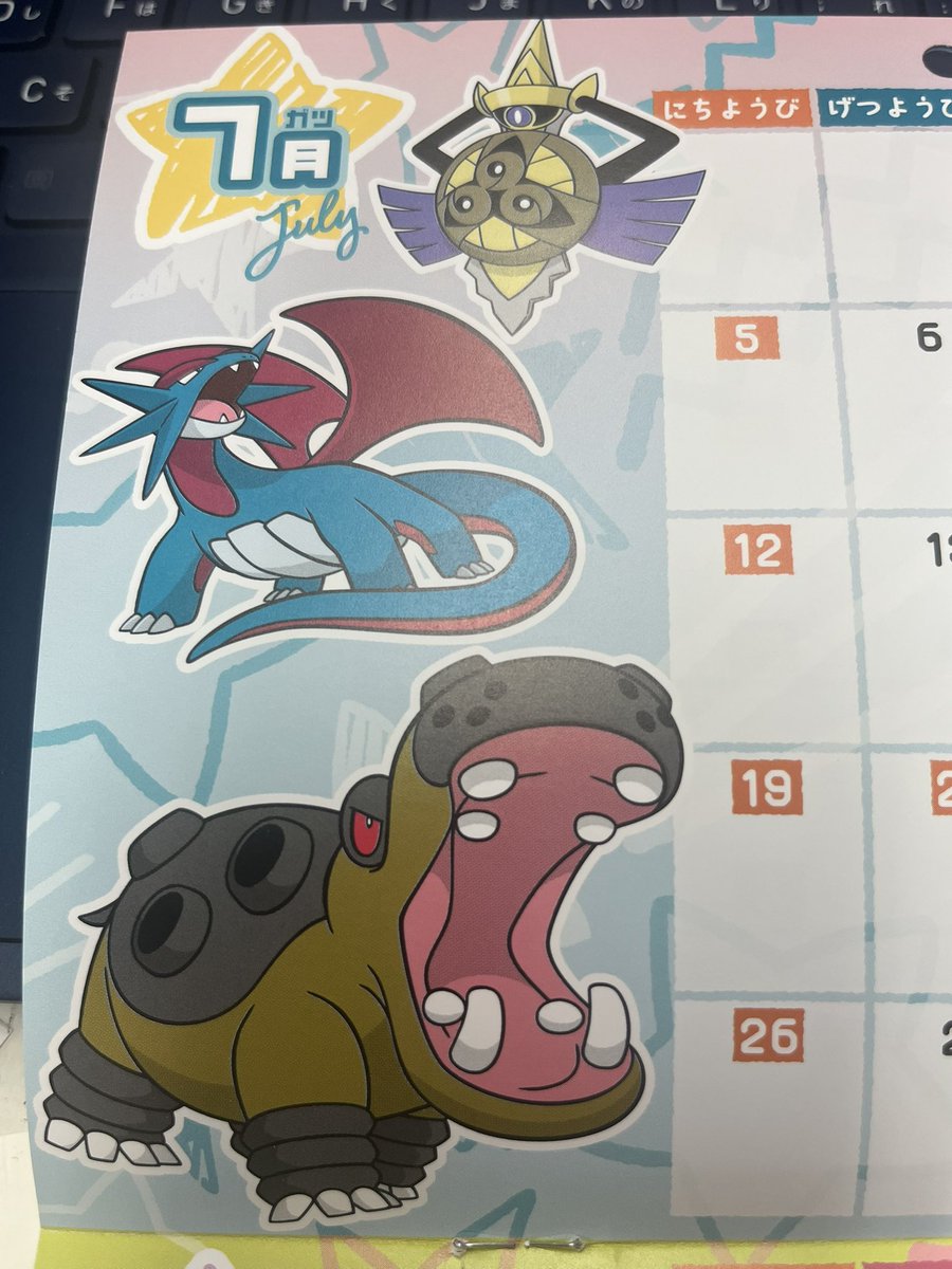 りん🌻 (@GawwwDeadONIKU) / Posts / X