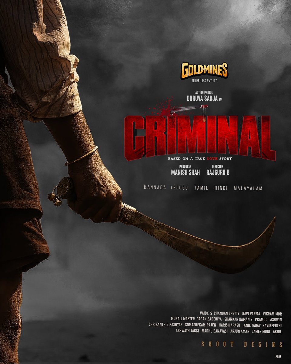 Goldmines Telefilms tweet media