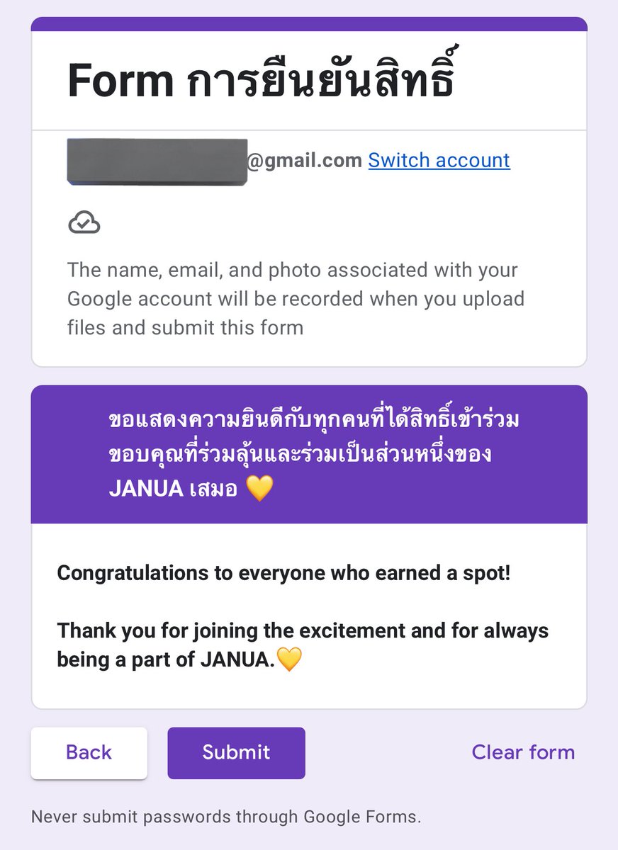 Kc_0417's tweet image. เนื่องจากว่าได้เป็น 1ใน250 คน
แจก 232 ฿ 1 คน
รีอย่างเดียว   เดี๋ยวมาสุ่มสิ้นเดือน💛🦊

RENJUN&apos;S SCENT
#JANUAxRENJUN