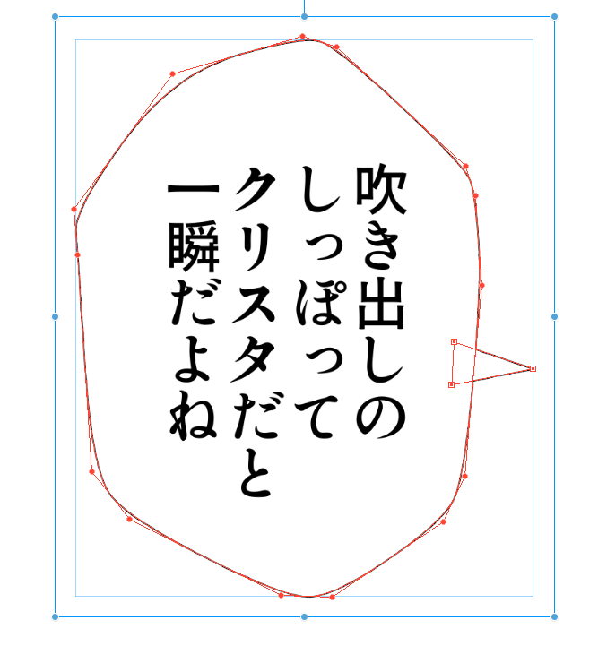 pee_poo_moo's tweet image. もうクリスタ無いと生きていけない身体なんです