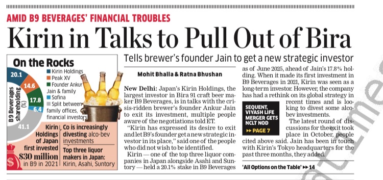 mohitbhallaET's tweet image. ET Exclusive: Japanese liquor giant Kirin looks to pull out of Bira 91 craft beer maker. Seen as a major backer, Kirin has had a change of heart. Founder Ankur Jain has warned his investors about insolvency risks, as per sources.  In today’s ET @ratnabhushanET @EconomicTimes