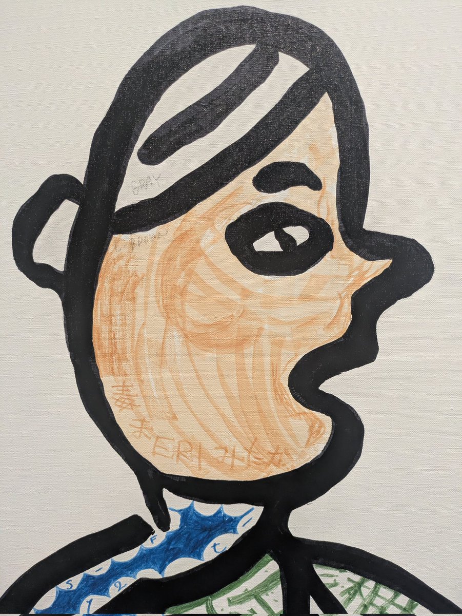 きのう1日1組限定の色塗りさせてもらえた👏
一緒に行った4人の名前入り✨
まさんが書いた

なんで選ばれたのか聞いたら「熱心に見てたので〜」と言われたので行ったら是非熱心に見てみて👀
 #浜田雅功展
 #空を横切る飛行雲