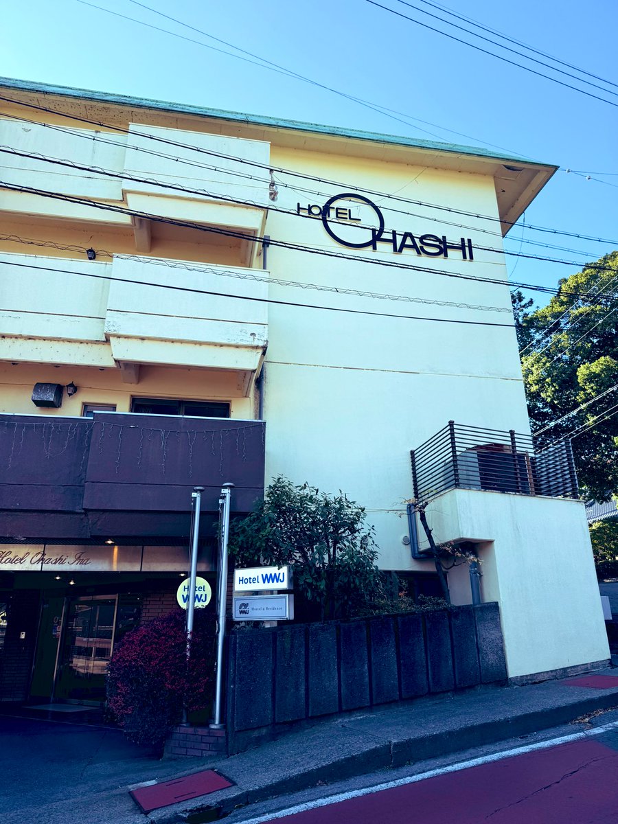 最近伊那出張でお世話になっている宿。昭和レトロでホッコリする😊また来ます👍