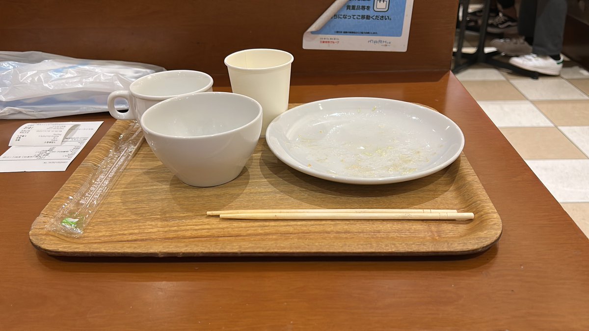 ＼ｶｶﾝｯ! ﾎﾟﾝｯ!／
ご馳走様でした。🙏