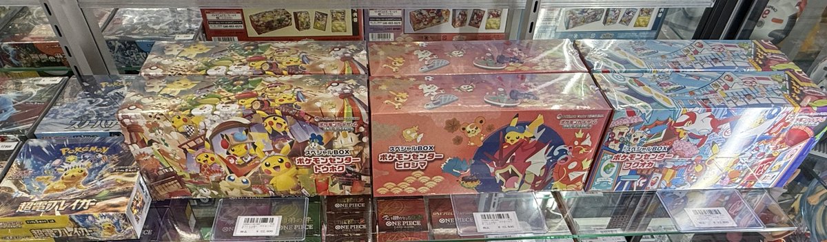 販売情報】 ポケモンカード未開封BOX多数展開しております