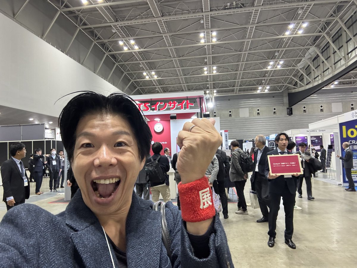 tenzikai's tweet image. 【組み込みシステムの展示会】
EdgeTech＋！こういう専門性の高い展示会の場合、展示会後の行動要請として、技術セミナーに誘導するのが効果的なケースが多いです！　#EdgeTech＋