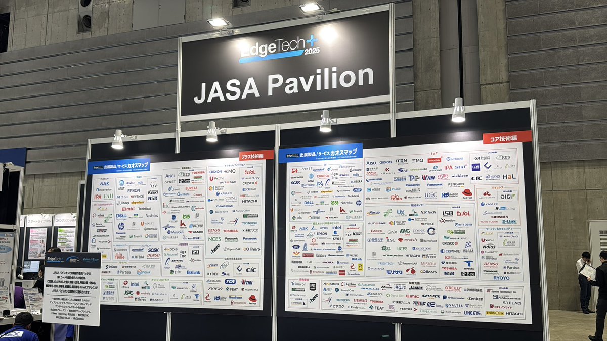 tenzikai's tweet image. 【組み込みシステムの展示会】
EdgeTech＋！こういう専門性の高い展示会の場合、展示会後の行動要請として、技術セミナーに誘導するのが効果的なケースが多いです！　#EdgeTech＋