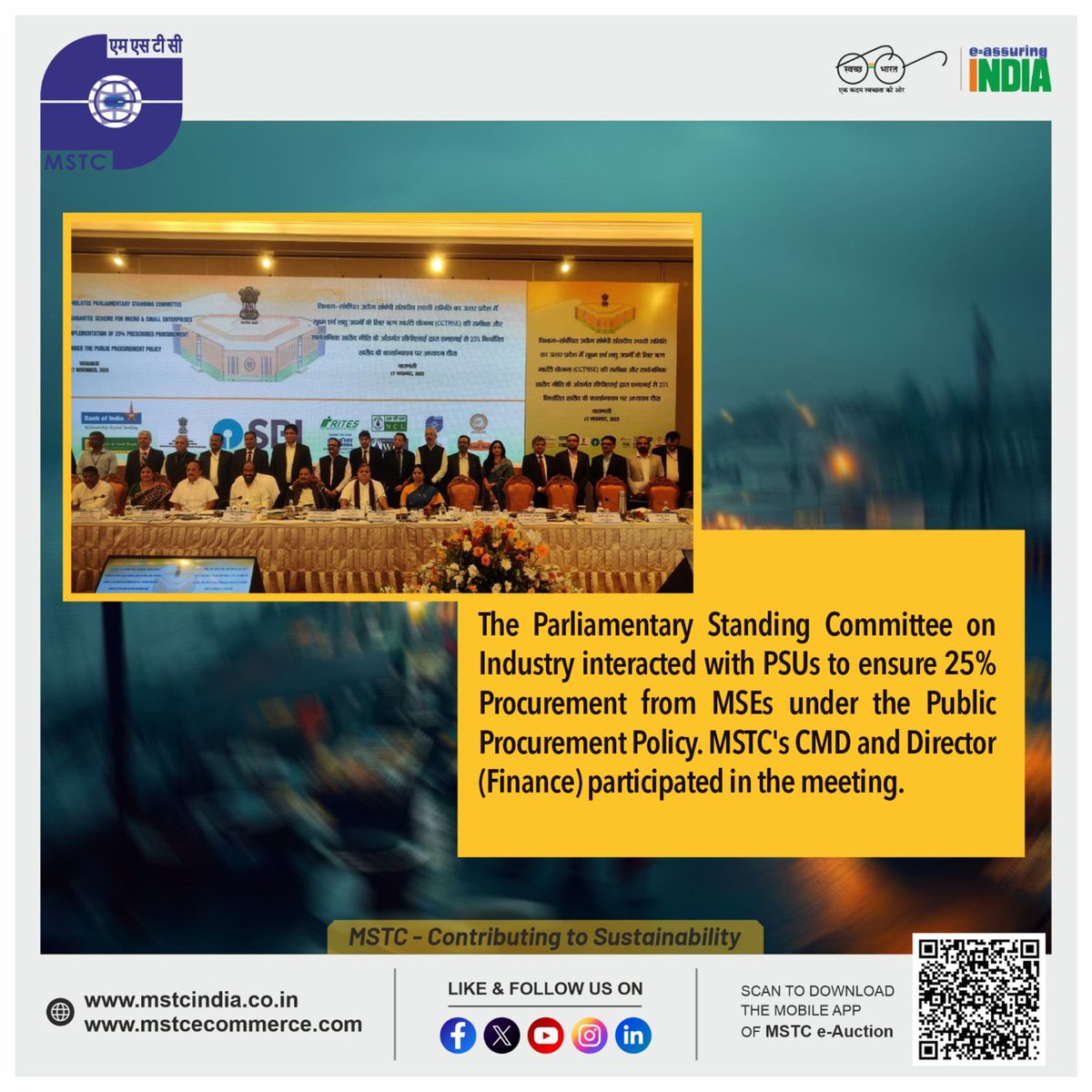 mstcindia's tweet image. The Parliamentary Standing Committee on Industry interacted with PSUs to ensure 25% Procurement from MSEs under the Public Procurement Policy. MSTC&apos;s CMD and Director (Finance) participated in the meeting.

#MSTC 

@SteelMinIndia @hd_kumaraswamy @BjpVarma @PibSteel @mstcindia