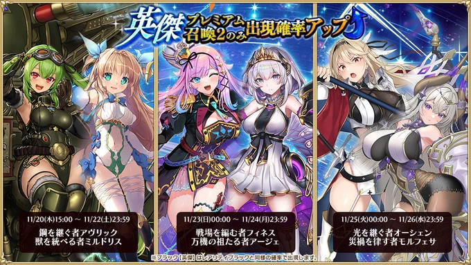 ツイート画像 1