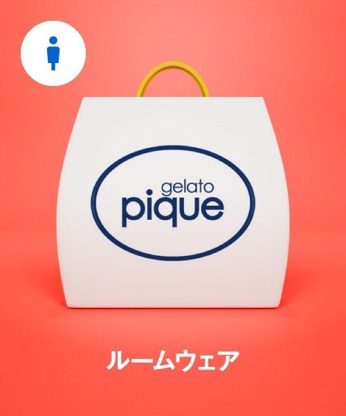 ⭐︎同時購入でお値引き致します⭐︎ 新車購入】X氏の値引きにチャレンジ大作戦 | 中古車なら【グーネット】