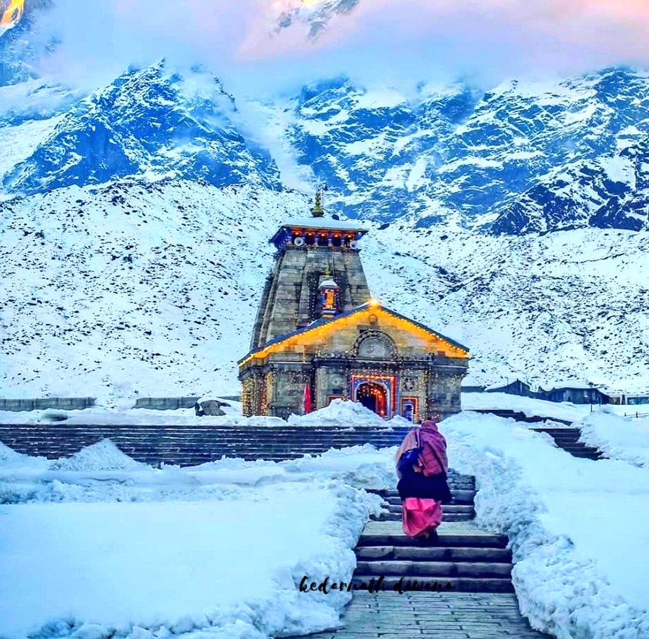 Angraj9999's tweet image. जय श्री केदारनाथ महादेव 
ॐ नमः शिवाय 😍