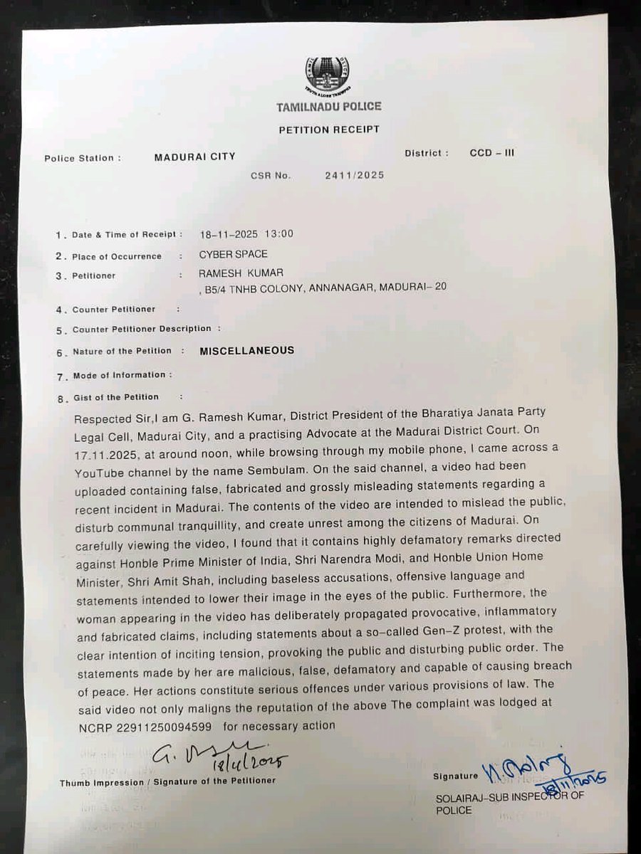 tnbjplegalcell's tweet photo. A complaint has been filed at the police station on behalf of the Madurai District Attorney on the instructions of the State Head of the Legal Dept., as the video posted on Sundaravalli Sembulam's YouTube channel was about a protest that was damaging to the unity of the country. https://t.co/BWda2AxyOu