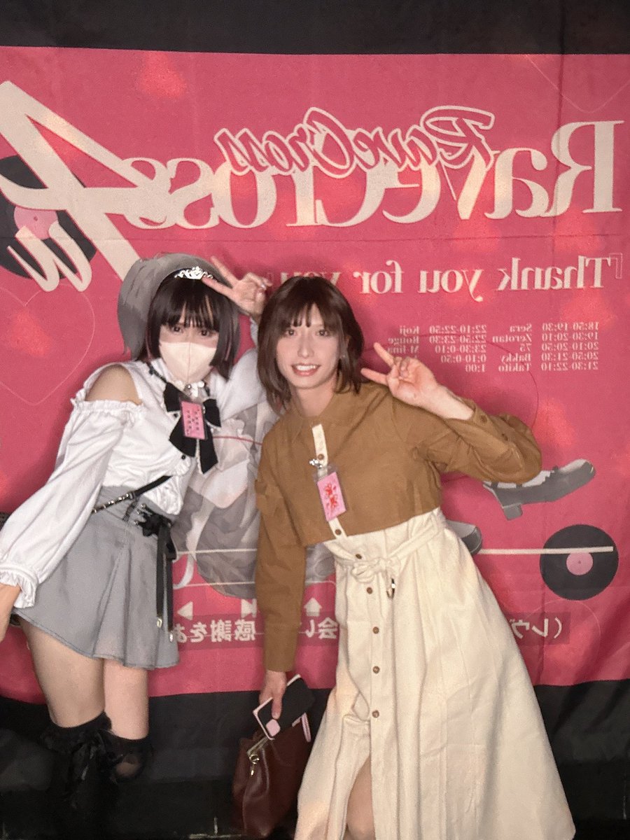 タマ (@tamachan1991123) / Posts / X