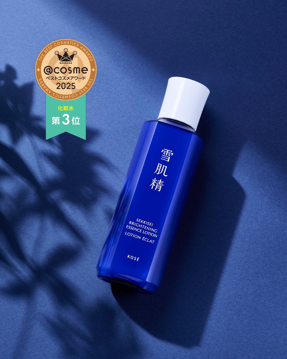 ミスチル⋈ *。 （お取り置き8/26〜） 🌸💖なぁな🎆🌄🌏12/6ßź11🩵19🍏🩷𝓽𝓮𝓪𝓶Mr.Children