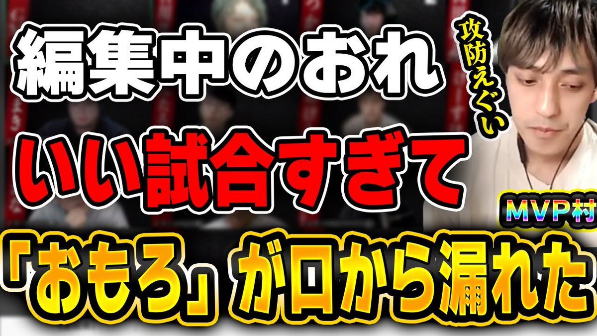 うめけん🥛 (@umekenpp) / Posts / X