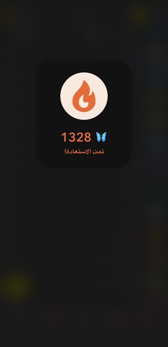اقوى انقاذ ف 2025