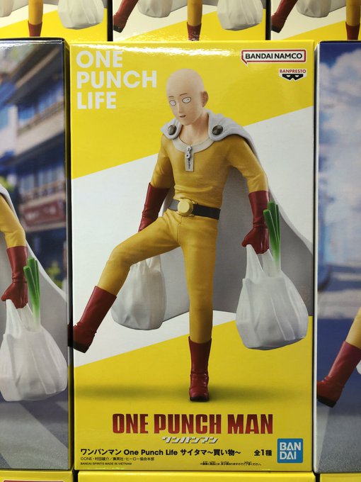 景品情報】 #ワンパンマン One Punch Life #サイタマ ～買い物～ 投入