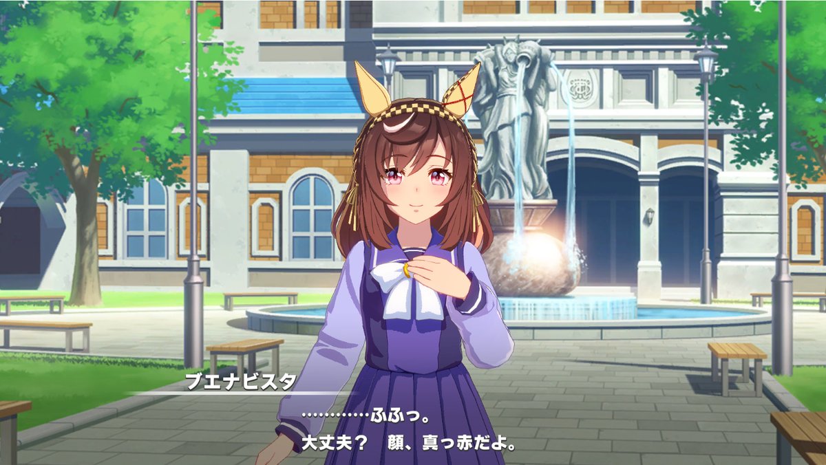 ウマ娘、ブエナビスタのストーリーより ブエナビスタとトレーナーは 