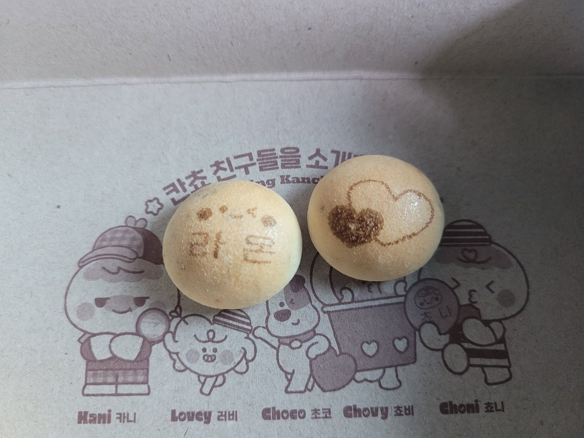 🧒 : 1트만에 발견
#수원 #병점 #오산 #비떱 #부커만남