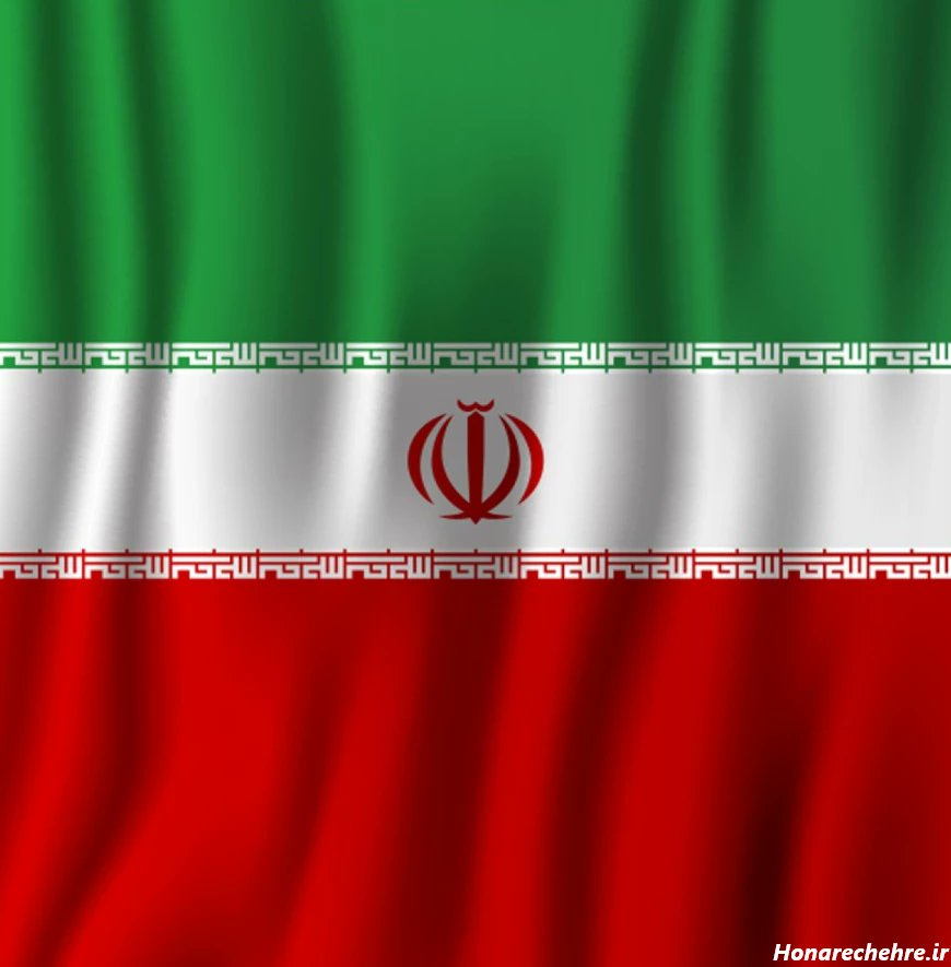 زیباترین و مفهومی‌ترین پرچم دنیا