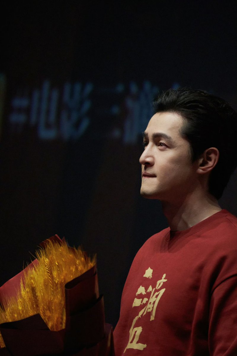 cdrama_update's tweet photo. #HuGe for #ATouchOfWarm roadshow in Chengdu 

More snaps - https://t.co/qkRCVpOF5b

#HugoHu #胡歌 
#三滴血 https://t.co/p8FHhpyjBn