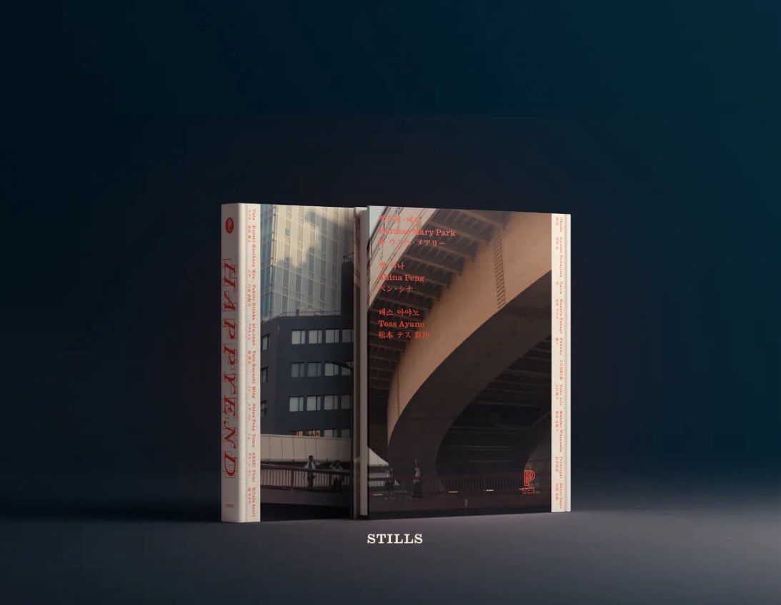 yg_vp2's tweet image. 해피엔드 각본집 펀딩햇어요… 개그지상태인데 경제관념 박살나서 6만원?싼데? 이러고 삼 근데 각본집에 사진집까지 너무 탐나잖아