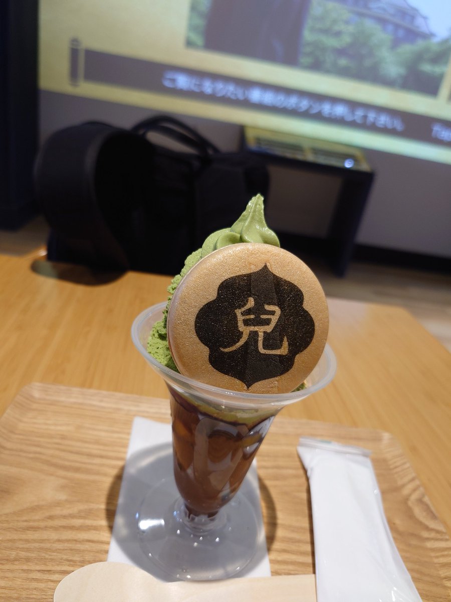 くろまめ (@kuromamek13) / Posts / X