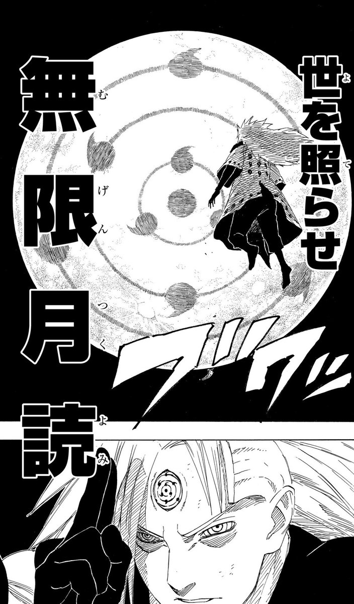 sp8a79's tweet image. 楽園なんてこの世にはないんだ。